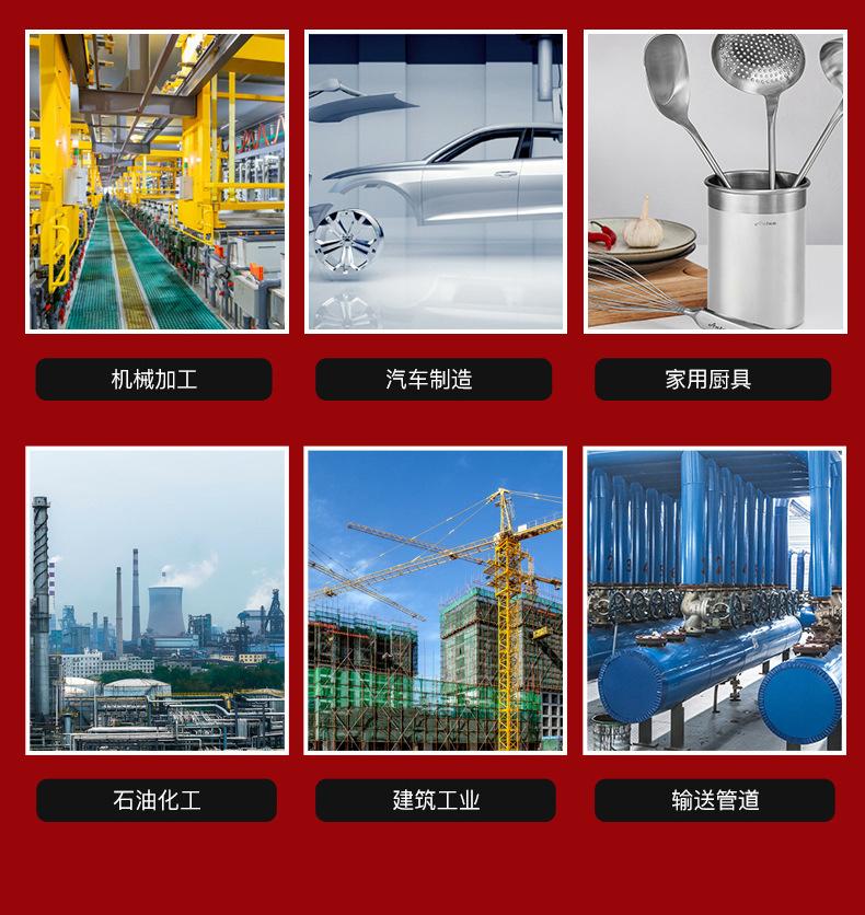 O1CN01jmzT0o1Pwzan3wtcW_!!2210