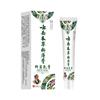 Fonte Miao Pioneiro Yunnan Creme Herbal para Hemorroidas Creme para Hemorroidas Rompidas Creme Antibacteriano Creme para Hemorroidas Raiz de Bola de Carne Quebrado Genuíno