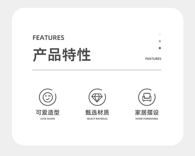 详情图片_02.jpg