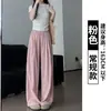 Pantalones Blancos de Lunares Yamamoto para Mujer Verano 2024 Nuevos de Cintura Alta Caídos Casuales Holgados de Seda de Hielo Pierna Ancha