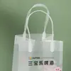 Bolsa de Mão de Plástico PP Bolsa Transparente Estilo Ins Bolsa Simples para Presente Bolsa Fosca para Lembrança Bolsa de Embalagem Pronta para Venda