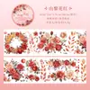 Fita Zabc Transfronteiriça Série Mensagem de Flor Levada pelo Vento Material para Diário de Plantas Florais Base Decorativa para Colagem Adesivos