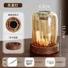 Lâmpada de Incenso de Sândalo Estilo Chinês Qinan Lâmpada de Aromaterapia Queimador de Incenso para Uso Doméstico na Sala de Estar e Estudo Suporte de Vela de Vidro