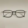 Montura de Gafas Cuadrada de Metal de Marco Pequeño de Temperamento para Hombres Mujeres Marco Ligero Delgado Montura para Gafas de Miopía de Negocios Gafas de Prescripción de Moda de Gama Alta