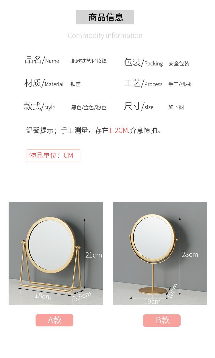 一键复制_20200702163311