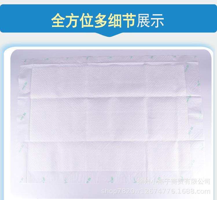 详情页新_10.jpg