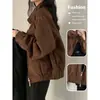 Chaqueta Retro Americana de Gamuza para Mujer Primavera y Otoño 2025 Chaqueta Corta Más Vendida con un Toque de Lujo para Figuras Pequeñas Top de Moda