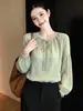 Top de estilo francés, singularmente hermoso y deslumbrantemente chic para mujer, nueva colección verano 2026, blusa de moda, camisa estilo callejero