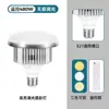 Luz de Relleno para Transmisión en Vivo, Iluminación para Ropa, Luz para Sala de Transmisión en Vivo, Luz Esférica para Fotografía, Luz Suave para Disparo de Streamer, Luz de Relleno para Transmisión en Vivo