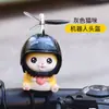 Pequeno patinho amarelo carro ornamentos bateria de carro elétrico motocicleta bicicleta decorações acessórios de carro pingente boneca