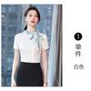 Camisa de manga corta con lazo para mujer, diseño con sentido 2024 nueva color sólido japonés verano top drapeado ropa de pulgada pequeña