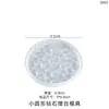 Molde de Gesso Aromaterapia Resina Cristal DIY Papoula Padrão Diamante Redondo e Retangular Suporte de Exibição Molde de Silicone