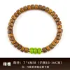 Pulseras Auténticas de Tableta de Madera de Águila, Pulseras de Sándalo Lao Shan Cortadas Directamente, Sándalo Verde Natural, Sándalo Negro, Palo de Rosa, Cuentas de Oración Budistas
