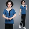 Conjunto Deportivo para Mamá 2026 Nuevo Elegante Conjunto de Verano para Mujeres de Mediana Edad y Mayores Camiseta Conjunto de Dos Piezas Ropa para el Día de la Madre