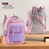 Mochila escolar ligera de gran capacidad para niños, estilo británico, para estudiantes de primaria de 1º a 6º grado, mochila que reduce la carga, protege la columna vertebral, bolsa impermeable de doble hombro
