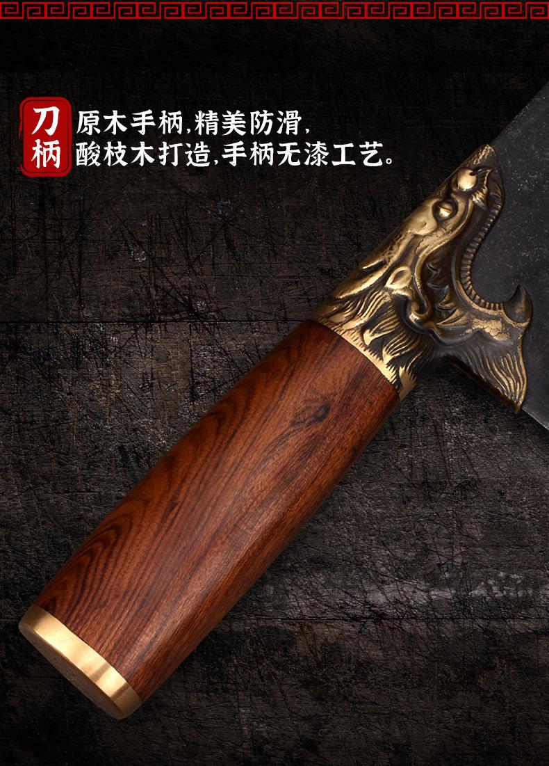 龙头砍切刀_790-2_11.jpg