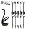 Colher e Garfo de Sobremesa de Aço Inoxidável Luxo Leve Conjunto Garfo de Frutas Cygnus Garfo Doméstico para Bolo e Bolinho da Lua Colher de Café para Sobremesa