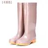 Botas de chuva com solas de borracha reforçadas, modelo feminino de cano alto, antiderrapante, de altura média da panturrilha, espessadas, forradas com fleece, calçados de borracha, adequadas para lavagem de carros, canteiros de obras e como sapatos de trabalho confortáveis