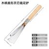 Pala pequeña de acero inoxidable con mango de madera para excavar vegetales silvestres, pala de hierro para plantar flores, pala para vegetales silvestres, pala de cabeza plana y puntiaguda para plantar flores.