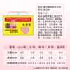 Línea de pesca Huansheng Super Tight Silicone Space Bean Bulk Competitive Boutique de ocho caracteres Línea principal Productos genuinos Accesorios de pesca