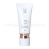 Tubo de PE para limpiador facial, doble capa, con forma de U, para crema cosmética, protector solar, color blanco, material de embalaje, tubo de subenvasado.