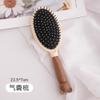 Peine de cojín de aire, peine de masaje con bolsa de aire, peine especial para cabello largo de mujer, peine antinudos para cabello rizado, peine antiestático y esponjoso.