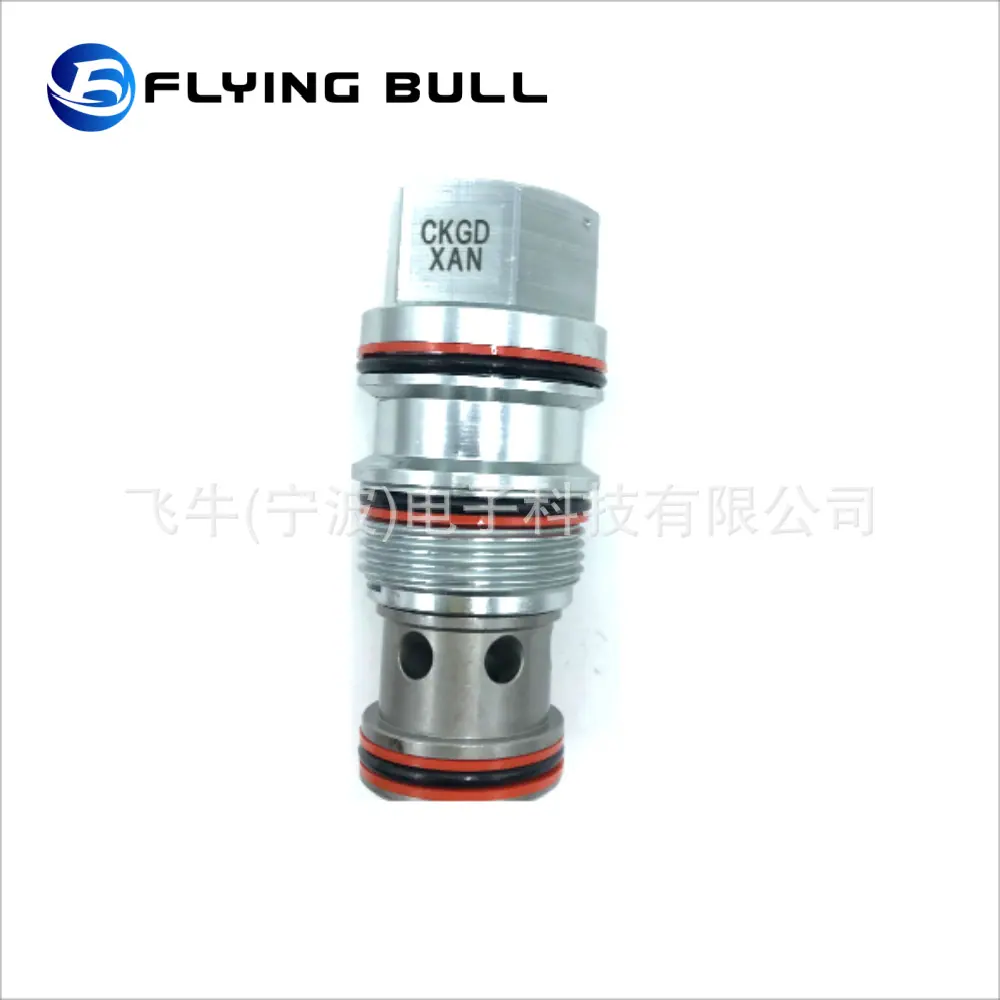 企业微信截图_17321542608734(1)_副本
