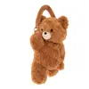 Caja de pañuelos para coche de oso de dibujos animados, oso tumbado de peluche, dispensador de pañuelos para coche, bolsa de pañuelos creativa, linda, para uso dual en casa y en el coche