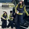 Conjunto de otoño para niñas, un conjunto de dos piezas para niñas mayores, con un top estilo capas y pantalones versátiles, creando un look elegante y sofisticado para niños