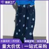 Pantalones de Comercio Exterior con Diseño de Lunares de Nicho Dobladillo Enrollado Pierna Recta Otoño Estilo Coreano Sueltos Adelgazantes Jeans de Pierna Ancha Hombres y Mujeres