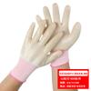 Guantes de Protección Laboral Pvc Colgantes Completos Resistentes al Aceite Espesorizados Protectores Antideslizantes Nylon Colgantes Goma Transpirables Guantes de Trabajo