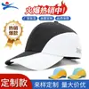 Gorra de Béisbol con Parches de Algodón Puro Transfronteriza para Protección Solar para Hombres y Mujeres, Gorra de Pico Versátil Estilo Coreano con Logo Personalizable, Protección Solar y Transpirable