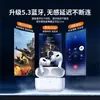 Fones de Ouvido Bluetooth Sem Fio Huaqiangbei Quarta Geração, Quinta Geração e Sétima Geração, Redução de Ruído, Bateria de Longa Duração, Compatível com Android Universal