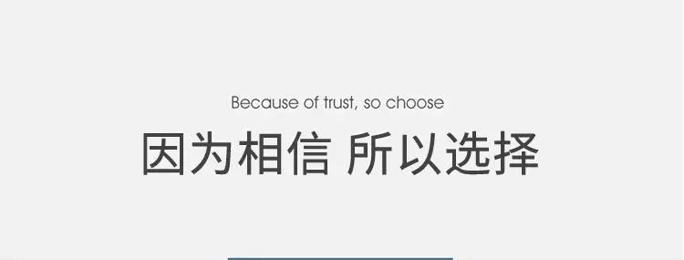 微信截图_20210924144105