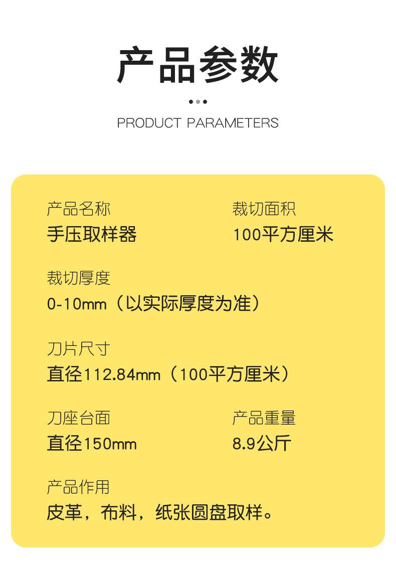 详情_02.jpg