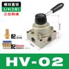 Válvula manual neumática HV-02-03-04, interruptor inversor de control de cilindro, válvula manual HV200-02B/D, válvula de llave manual