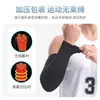 Coderas anticolisión para baloncesto, coderas extendidas para hombres y mujeres, mangas protectoras para deportes, ciclismo, running, protección solar, equipo protector transpirable antideslizante, disponibles para venta al por mayor