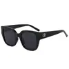 Gafas de Sol Retro de Moda con Montura Grande Estilo Ojo de Gato para Mujer, Gafas de Sol Graduadas para Mujer, Gafas de Sol de Estilo de Alta Gama para Hombre