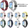 Adequado para Modelo Perfurado Huawei Band 11/11 Pro Huawei Band11Pro Fivela Dobrável Pulseira de Silicone