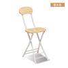 Silla Plegable Ft Silla de Comedor para el Hogar Silla con Respaldo Silla de Entrenamiento Silla para Dormitorio de Estudiantes Silla Simple para Computadora Plegable Portátil Redonda