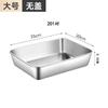 Caixa de sabor de aço inoxidável pequena caixa de almoço de cozinha caixa de armazenamento de piquenique ao ar livre lancheira de preparação de alimentos caixa quadrada japonês crisper