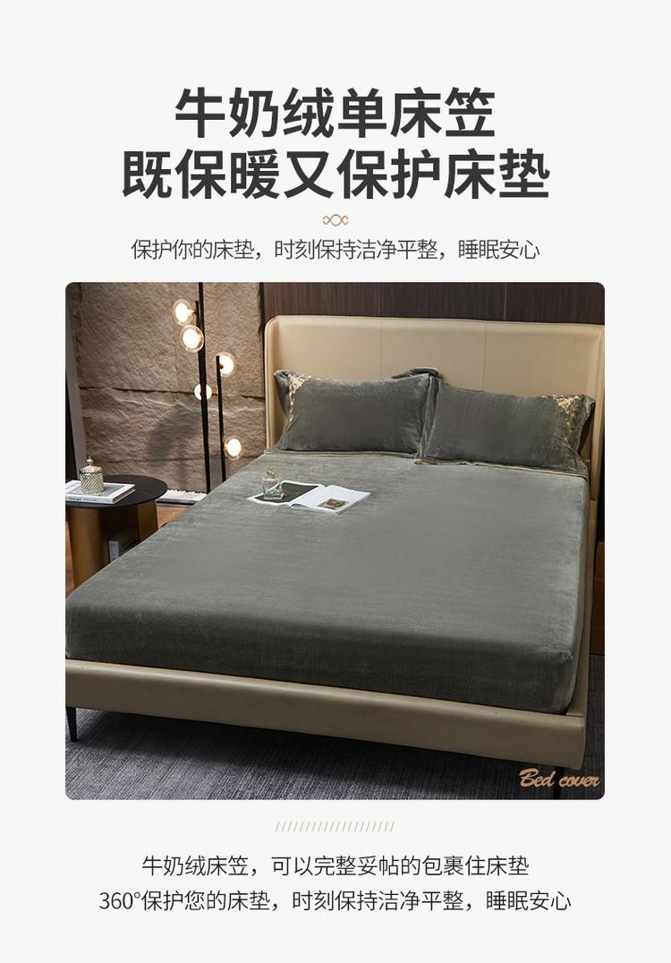 详情图(2).jpg