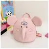 Mochila Escolar de Elefante Bebé de Dibujos Animados Lindos, Bolso Escolar para Bebés de Jardín de Infancia Lindos, Nueva Mochila Infantil Transfronteriza 2026