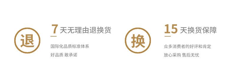 扎染上衣_21.jpg