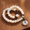 Sandalo Verde Original DIY Artesanal Contas Bodhi Envelhecidas Fivela Duobao Ping An Pulseira de Círculo Duplo Pulseira Criativa Artística