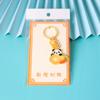 Llavero Metálico Creativo Ciudad del Cielo del Gato Exquisito Llavero Anillo Colgante Adorno Regalo Llavero Personalización