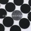 Parche de Amortiguación Anticolisión de Espuma EVA Pegatina Antideslizante para Portátil Manualidades de Electrodomésticos Pegatina Fija para Base de Pies Personalización