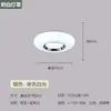 Lámpara de techo simple para dormitorio infantil que protege los ojos, luz principal de alto brillo de espectro completo para dormitorio principal, accesorio de iluminación para el hogar de aluminio-hierro