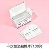 Herramientas para dispensar pegamento, Kit de materiales DIY de pegamento en crema, Caja de almacenamiento, Raspador, Guantes, Tapete, Boquillas para decorar, Bolsa, Cinta de enmascarar, Hecho a mano