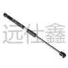 Adecuado para Modelos Hyundai y Kia Varilla de Soporte del Cofre Amortiguador Hidráulico 81161-3J000/811613J000